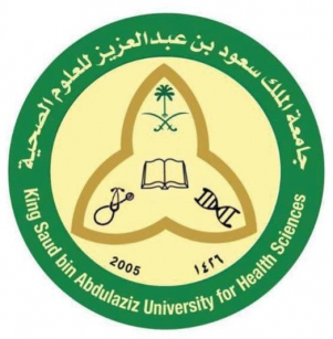 جامعة سعود