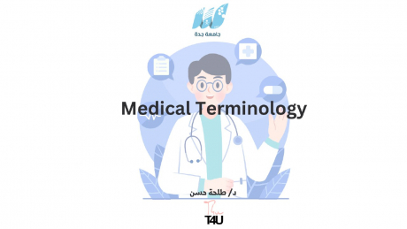 ( المراجعة النهائية ) Medical Terminology Med 1